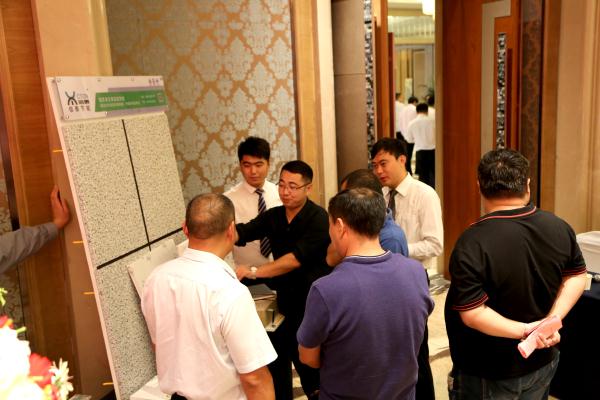 “四新技術(shù)產(chǎn)品”推介會:CT-STP 真空絕熱板及鋁質(zhì)真空絕熱板(圖8)