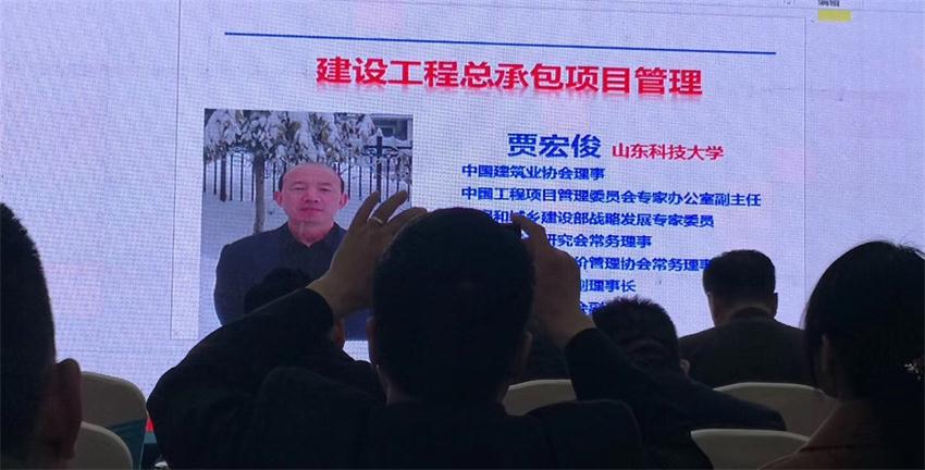 “四新技術(shù)”推廣與應用助力建筑業(yè)又上新臺階(圖6)