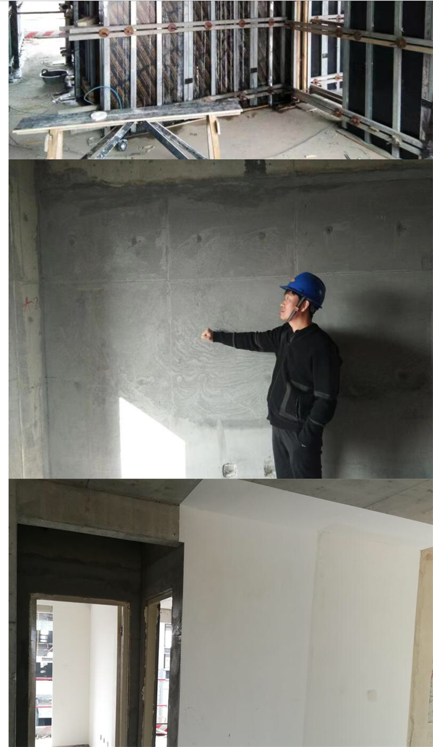 “四新技術(shù)”推廣與應用助力建筑業(yè)又上新臺階(圖15)