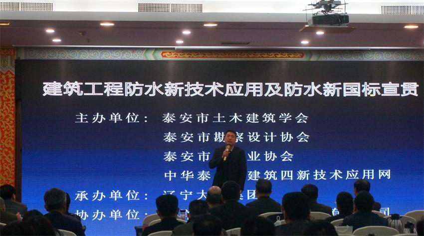 “四新技術(shù)”推廣與應用助力建筑業(yè)又上新臺階(圖9)