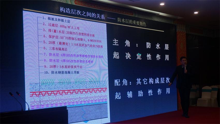 “四新技術(shù)”推廣與應用助力建筑業(yè)又上新臺階(圖10)