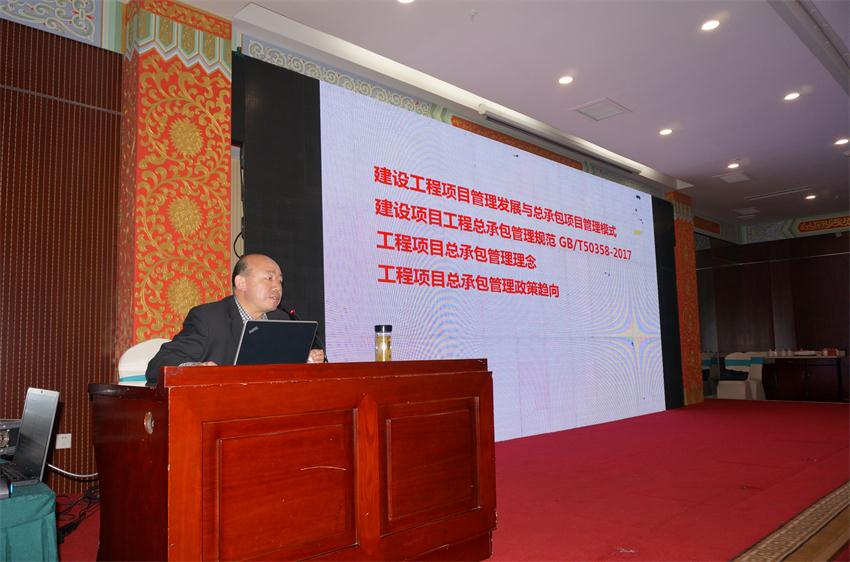 “四新技術(shù)”推廣與應用助力建筑業(yè)又上新臺階(圖7)