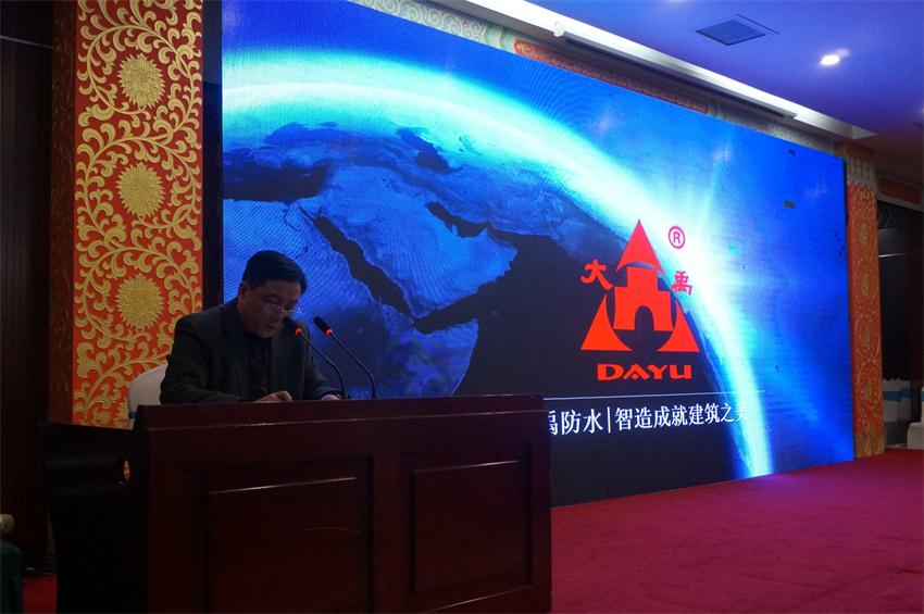 “四新技術(shù)”推廣與應用助力建筑業(yè)又上新臺階(圖3)