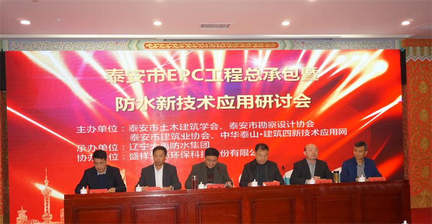 “四新技術(shù)”推廣與應用助力建筑業(yè)又上新臺階(圖1)