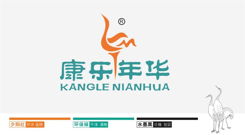 【全國連鎖養(yǎng)老機構(gòu)】康年銀齡滿莊頤養(yǎng)院(圖2)