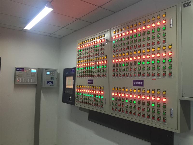 消防控制室制度全面 生產(chǎn)安全有保障(圖3)