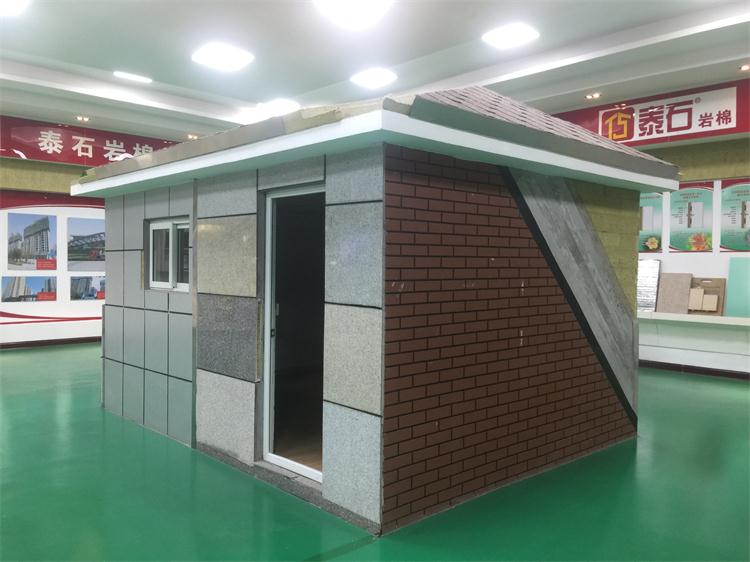 A級(jí)巖棉獲新生:巖棉外墻保溫領(lǐng)域重大突破和創(chuàng)新JGJ/T 480-2019(圖1)