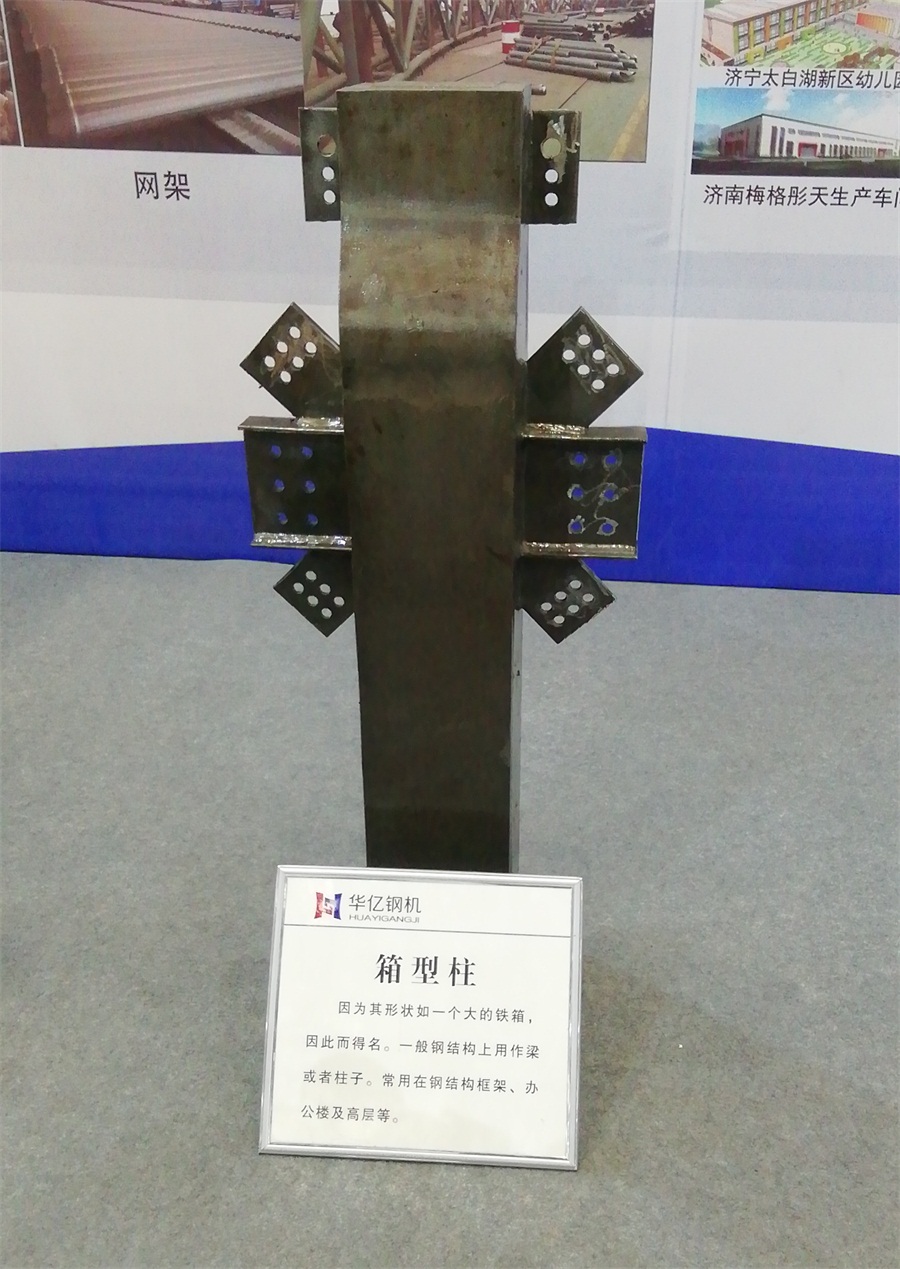 2020年山東綠博會鋼結構房屋節(jié)點欣賞！(圖4)