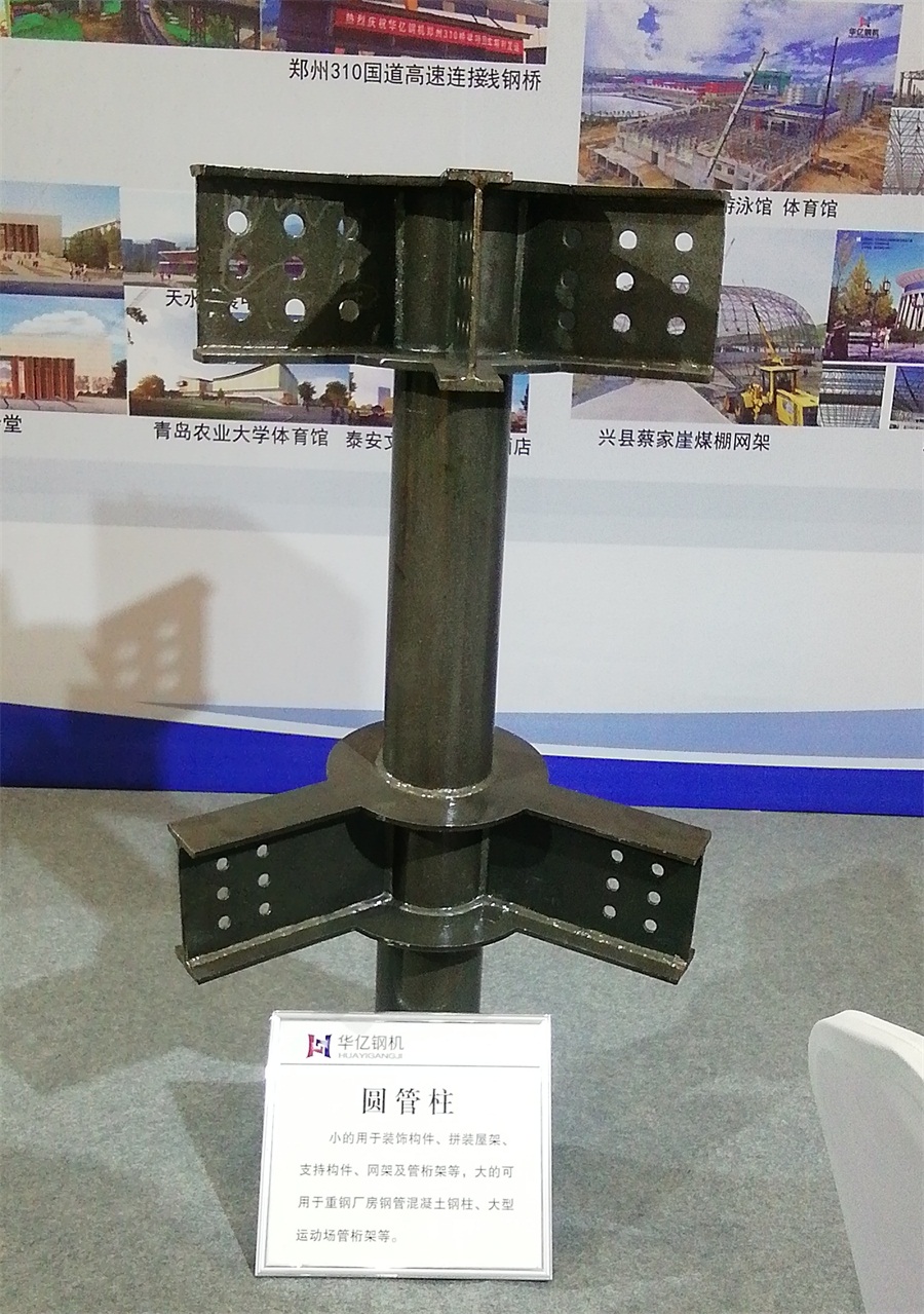 2020年山東綠博會鋼結構房屋節(jié)點欣賞！(圖6)