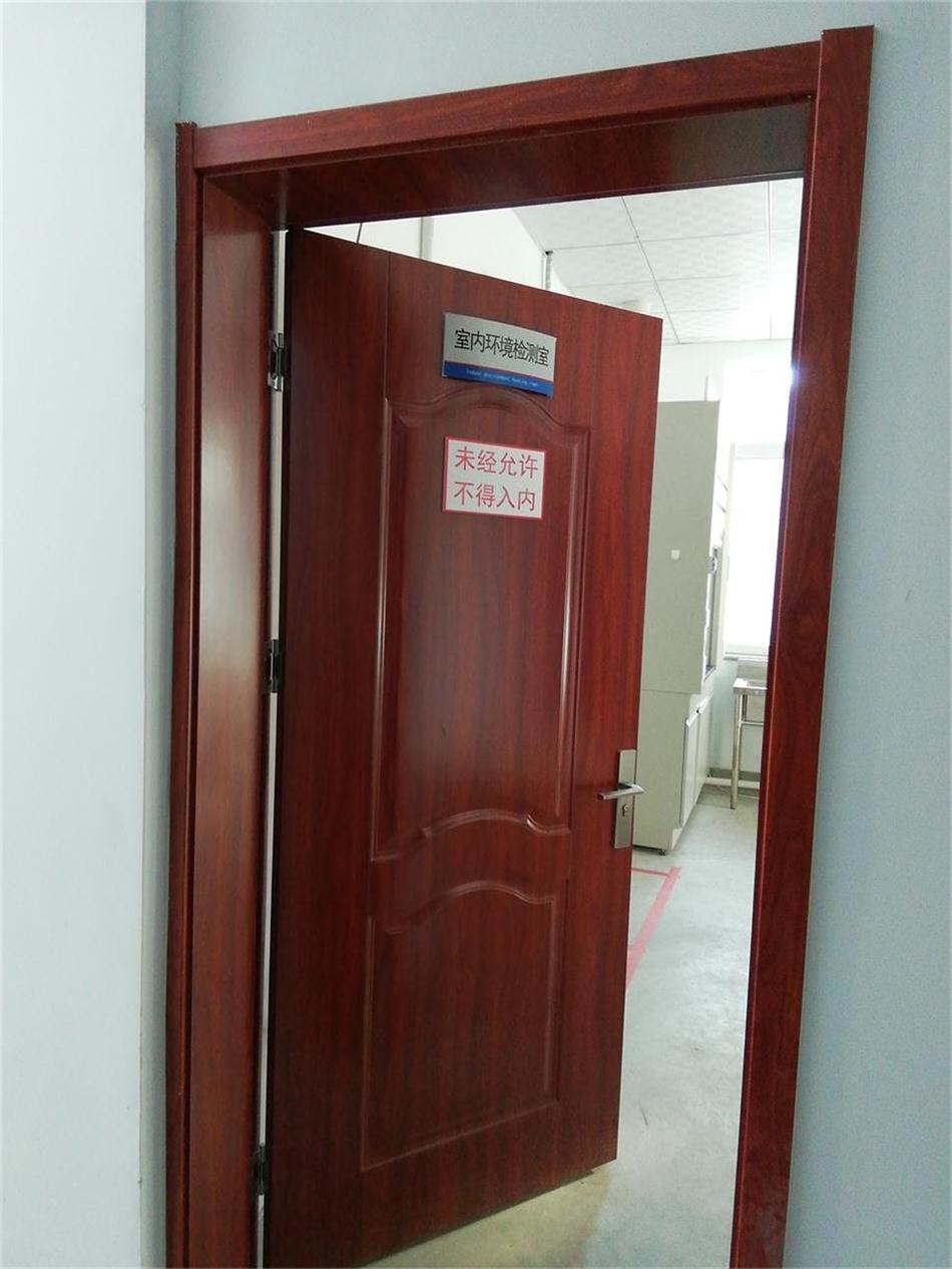 裝飾裝修：空氣質(zhì)量檢測(cè)服務(wù)！(圖4)