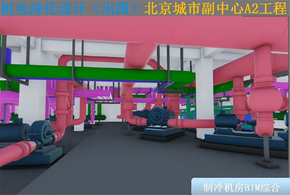 BIM技術一站式服務+案例展示！(圖10)