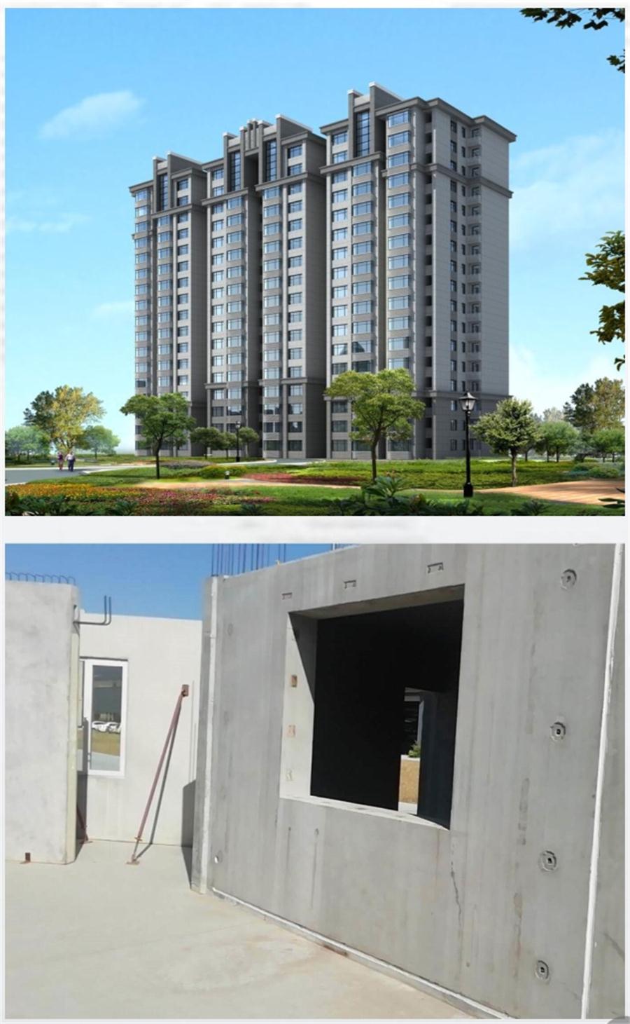 一星級裝配式建筑案例欣賞！(圖3)