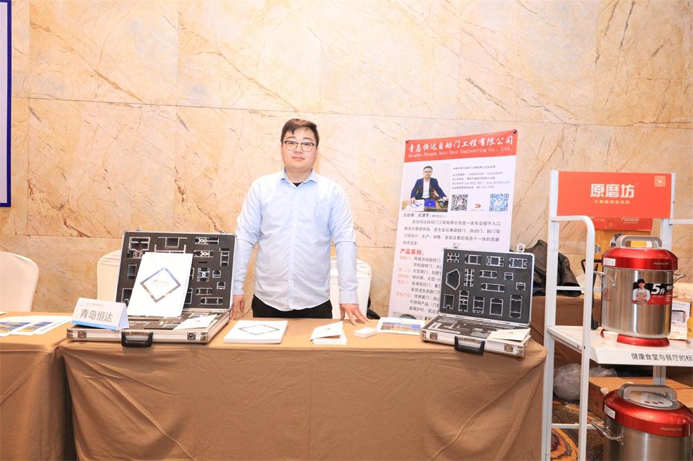 喜訊：第四屆濟(jì)南酒店地產(chǎn)總工程師技術(shù)高峰論壇成功舉辦！(圖11)