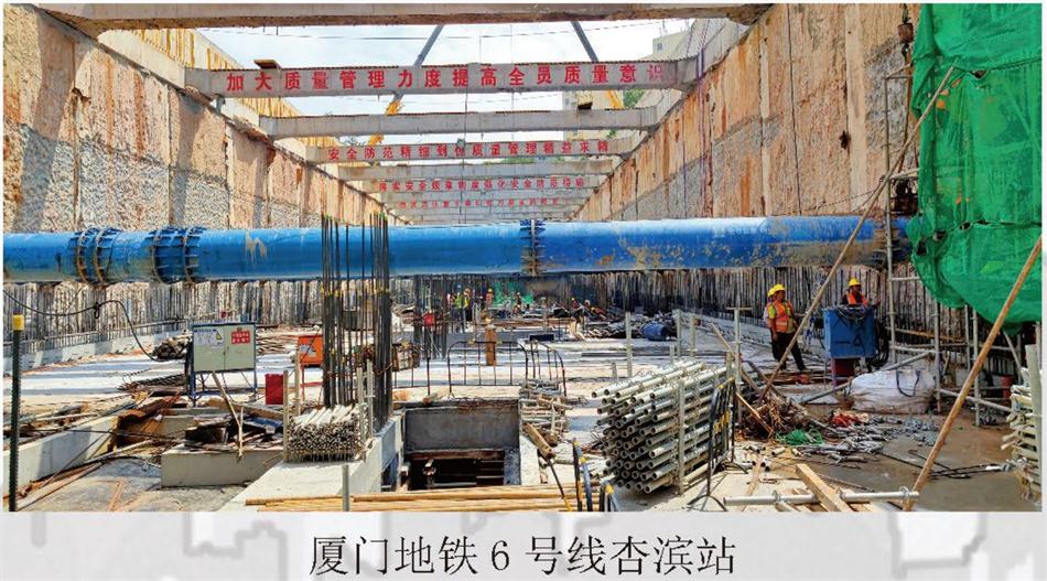 實(shí)用的結(jié)論：地鐵防水首選結(jié)構(gòu)自防水！(圖7)