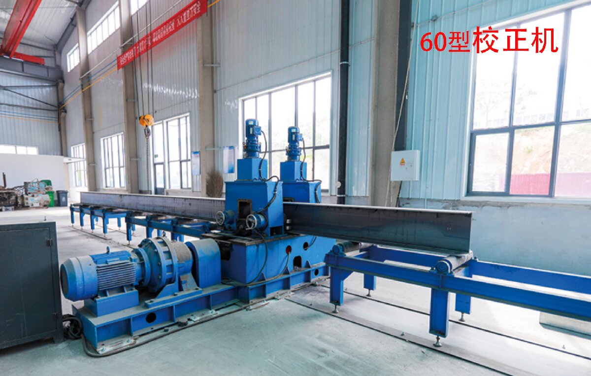 信橋鋼結(jié)構(gòu)：20000W激光切割機(jī)等大型設(shè)備彰顯實力！(圖4)