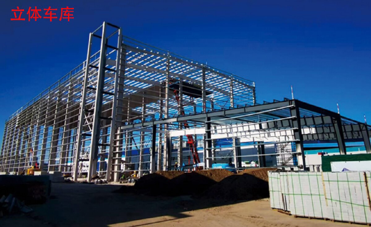 信橋鋼結(jié)構(gòu)：大跨度、特種結(jié)構(gòu)、立體車庫案例展示！(圖8)